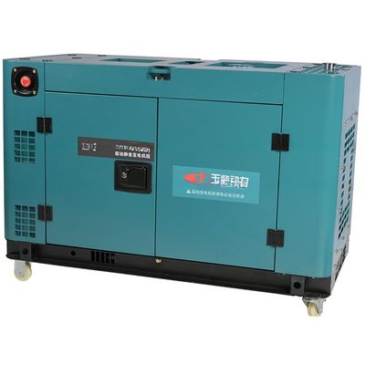 2023 Générateur diesel de haute qualité de haute qualification silencieux 18.8 Kva réglé à distance